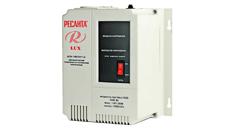 Сервисный центр Ресанта в Мариуполе